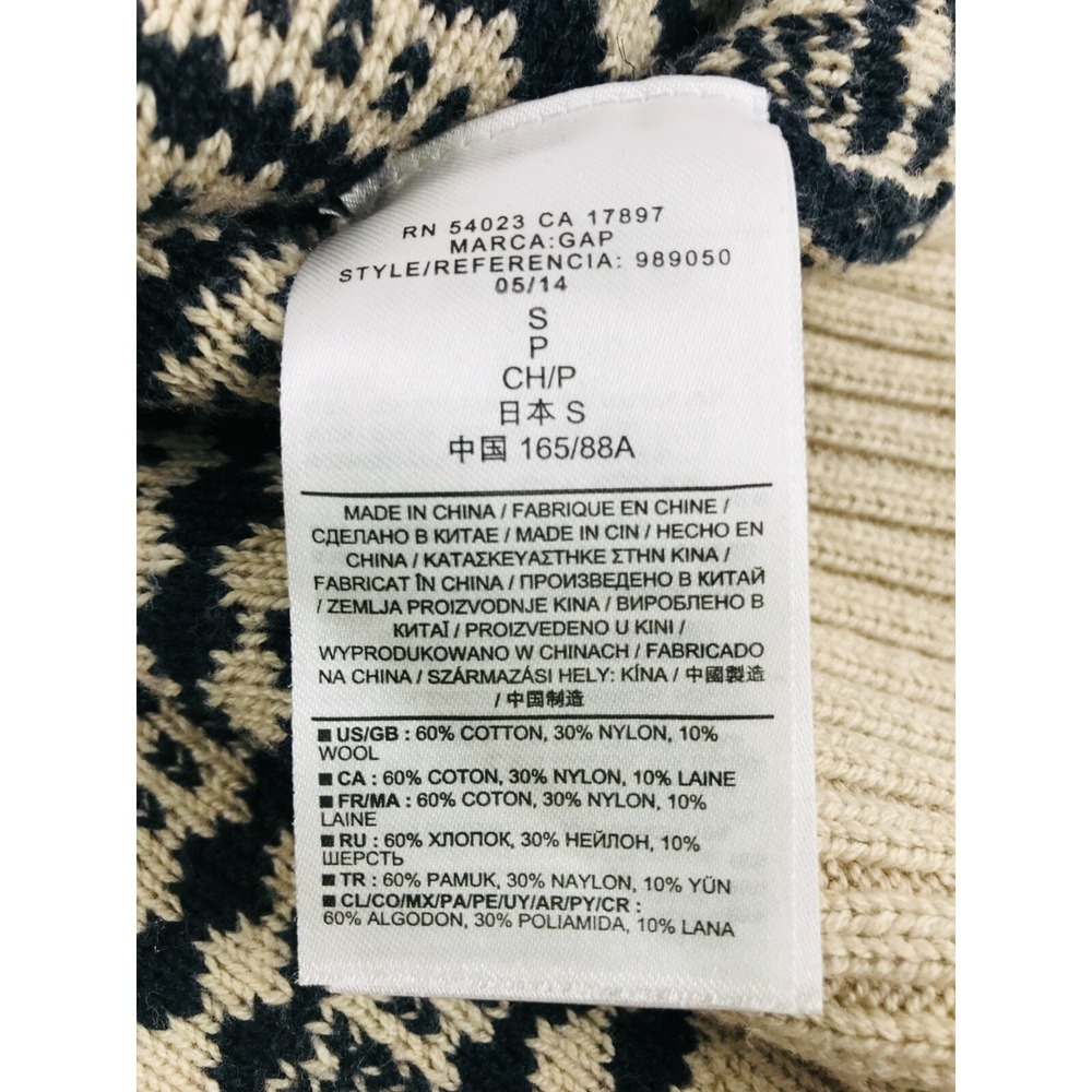 Gap Sweater Women's Size Small Black Tan Aztec Striped Buttoned Cardigan Knitted - Picture 6 of 7